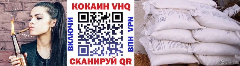 сайты даркнета клад  что такое   ссылка на мегу зеркало  Монино  Cocaine Боливия 