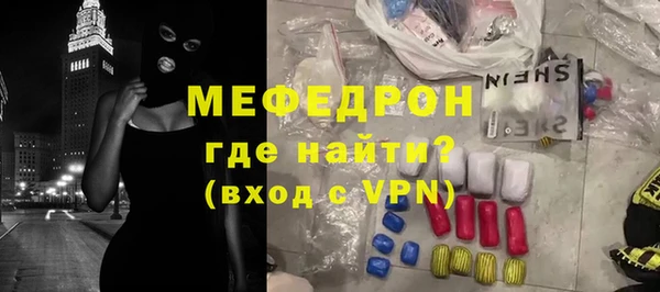 ECSTASY Кулебаки