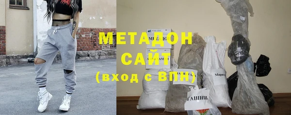скорость Кукмор