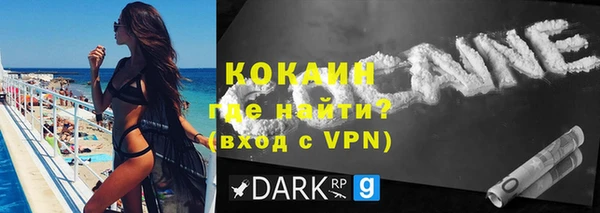 крисы Краснотурьинск