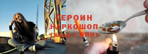 ECSTASY Кулебаки
