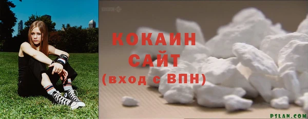 ECSTASY Кулебаки