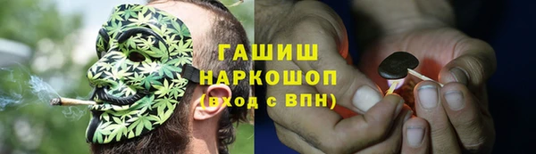ECSTASY Кулебаки