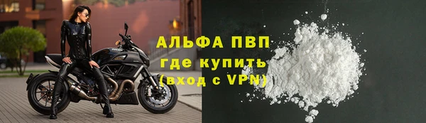 ECSTASY Кулебаки