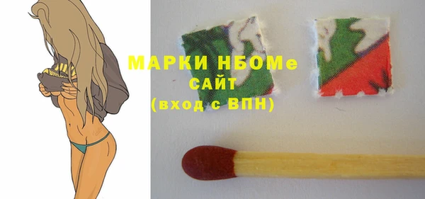 скорость Кукмор