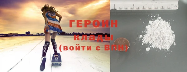 меф VHQ Тавда
