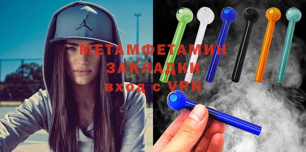 скорость Кукмор
