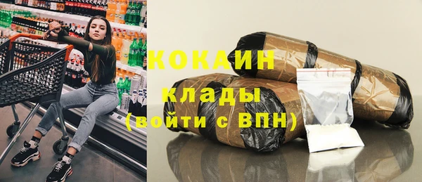 скорость Кукмор