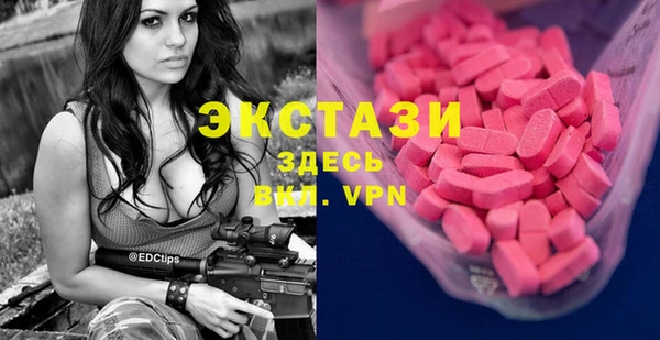 скорость Кукмор