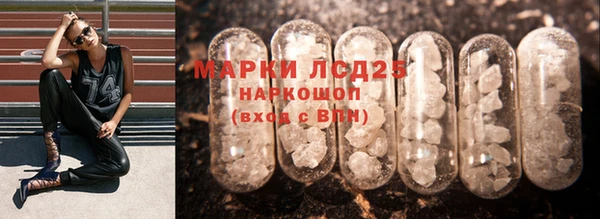 скорость Кукмор