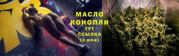 ECSTASY Кулебаки