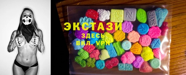 каннабис Тайга