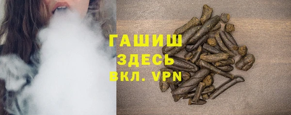ECSTASY Кулебаки