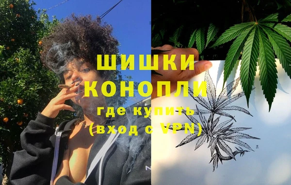 скорость Кукмор