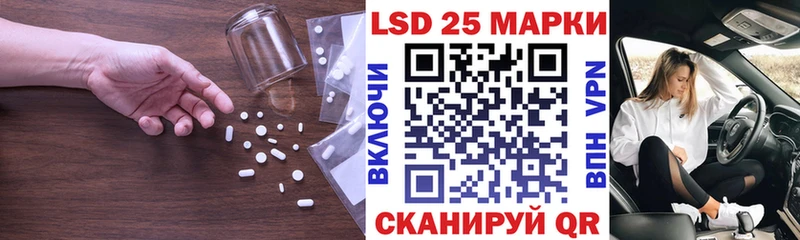 продажа наркотиков  Монино  ЛСД экстази ecstasy 